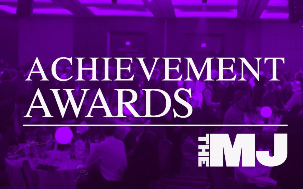 Achievement awards themj